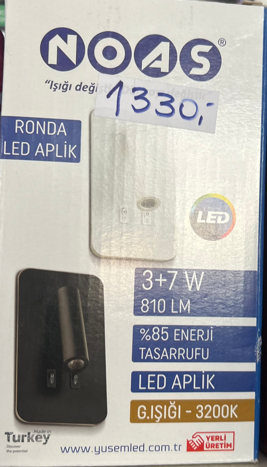 Лед ламба за на ѕид 3+7w