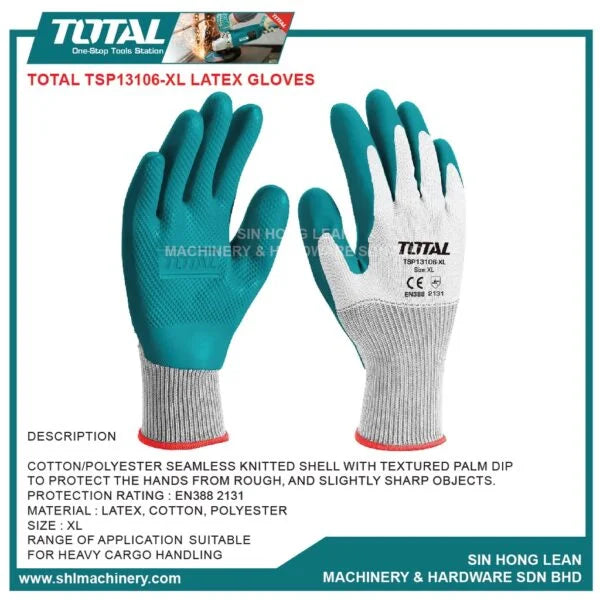Ракавици Total XL